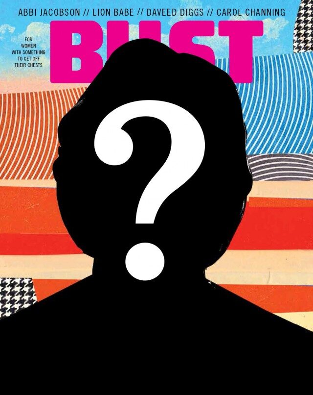 unnamed copy copy copy copy copy copy copy