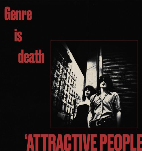 Cover Image photo by Feo@feonyc. Courtesy of In The Red Records.